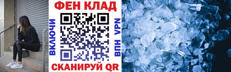Купить закладки  Комсомольск  Amphetamine 98% 