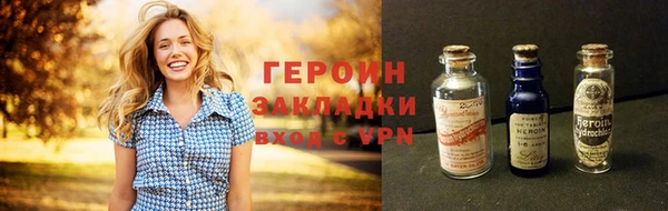 ECSTASY Краснослободск