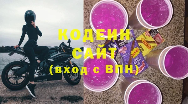 гидропоника Красноперекопск