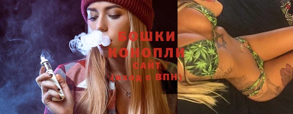дживик Краснотурьинск