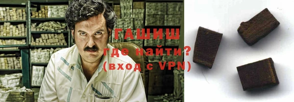ECSTASY Краснослободск