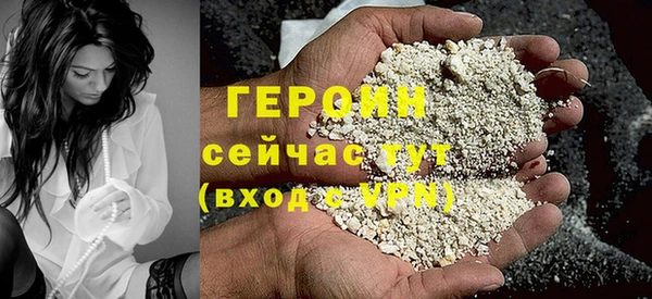 дживик Краснотурьинск