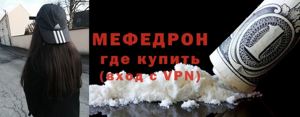 гидропоника Красноперекопск