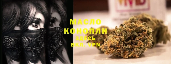 гидропоника Красноперекопск