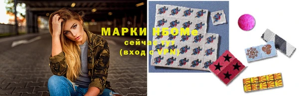 дживик Краснотурьинск