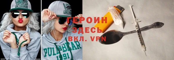 ECSTASY Краснослободск