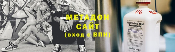 дживик Краснотурьинск