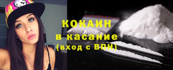 гидропоника Красноперекопск
