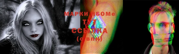 гидропоника Красноперекопск