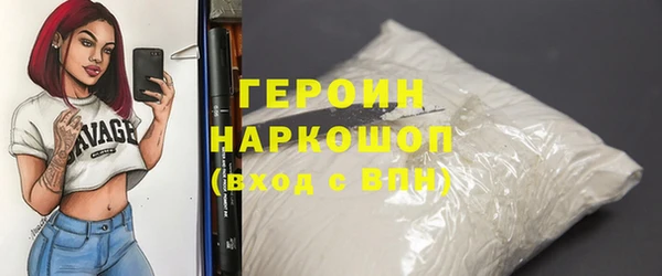 ECSTASY Краснослободск