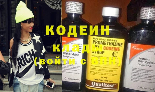 ECSTASY Краснослободск