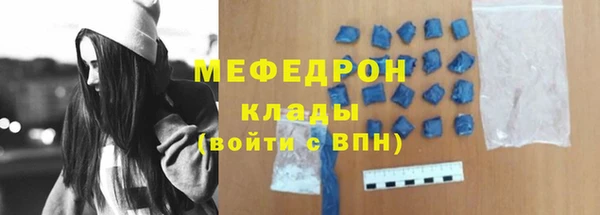 дживик Краснотурьинск