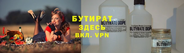 ECSTASY Краснослободск
