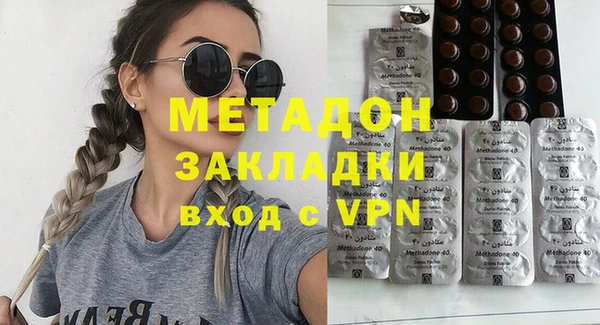 дживик Краснотурьинск