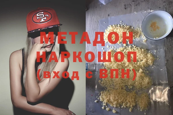 дживик Краснотурьинск