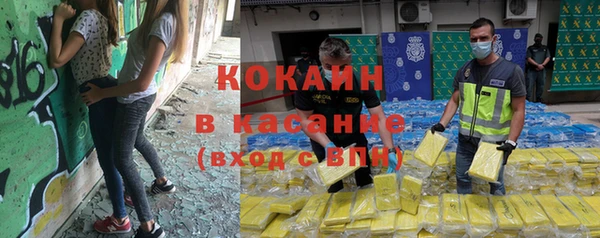 гидропоника Красноперекопск
