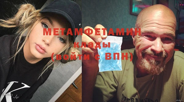 дживик Краснотурьинск