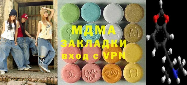 дживик Краснотурьинск