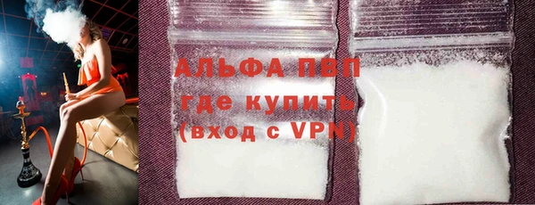 гидропоника Красноперекопск