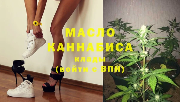 ECSTASY Краснослободск