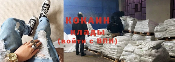 дживик Краснотурьинск