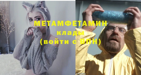 дживик Краснотурьинск
