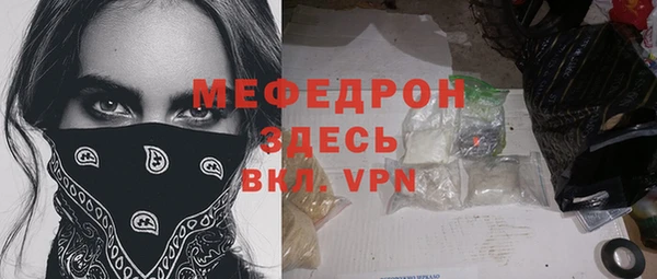 гидропоника Красноперекопск