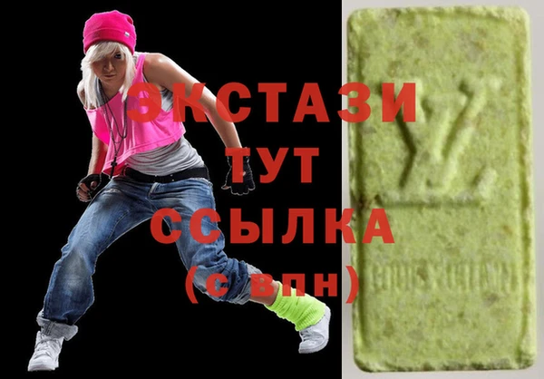 гидропоника Красноперекопск