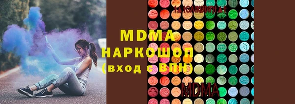 спайс Тихвин