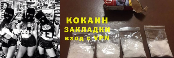 гидропоника Красноперекопск
