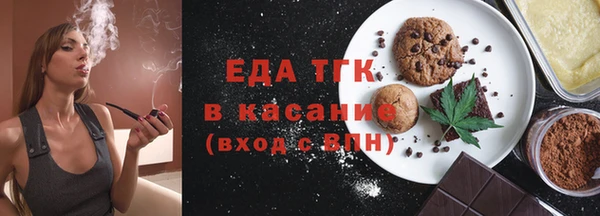 гидропоника Красноперекопск