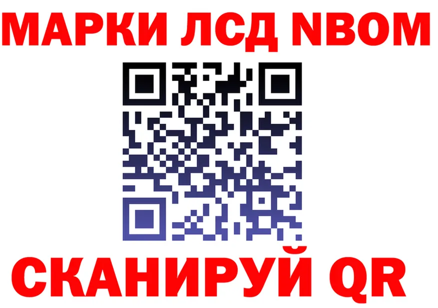ТГК Wax зеркало мориарти блэк спрут Комсомольск